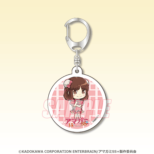 C-11 アクリルキーホルダー 田中恵子