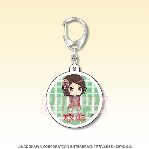 C-14 アクリルキーホルダー 黒沢典子