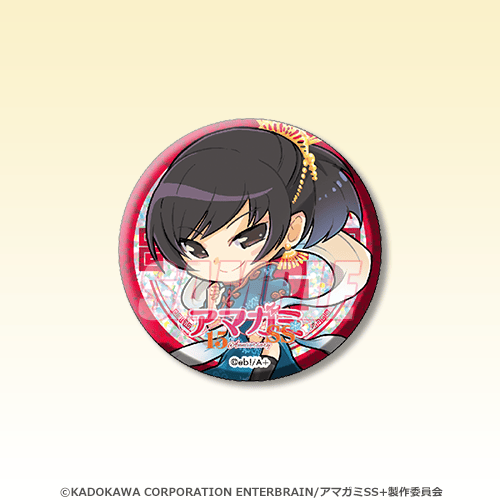 D-10 きらきら缶バッジ 塚原響