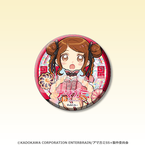 D-3 きらきら缶バッジ 中多紗江