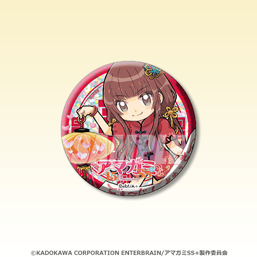 D-8 きらきら缶バッジ 上崎裡沙