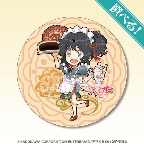 S-1-2 選べる！マシュモクッション 棚町薫