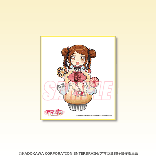 イラストミニ色紙 中多紗江