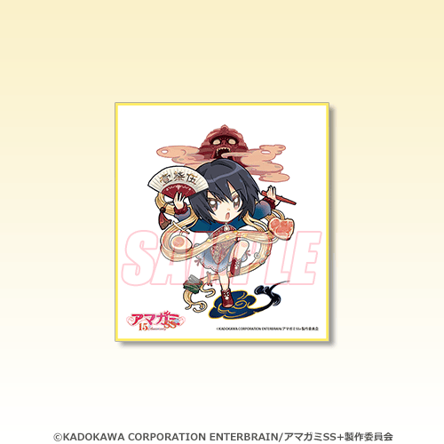 イラストミニ色紙 七咲逢