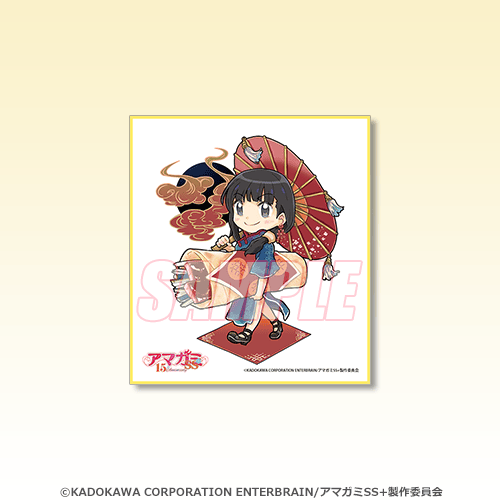 イラストミニ色紙 絢辻詞