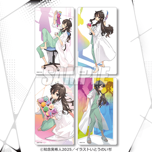 クリアカード