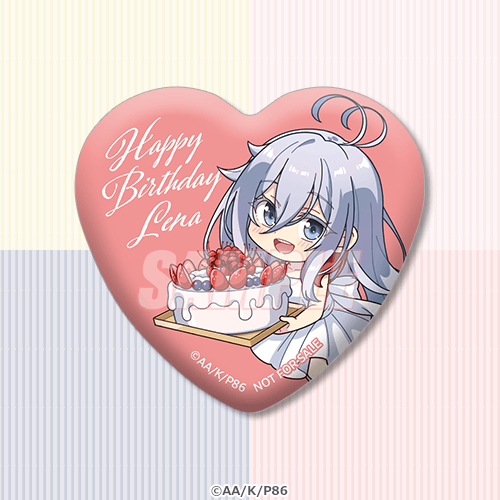 誕生日特典 ハート型ちびキャラ缶バッジ レーナ ケーキ