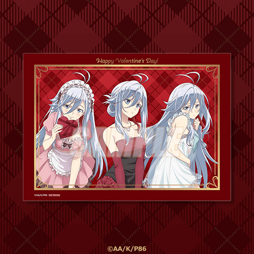 バレンタイン期間限定特製カード