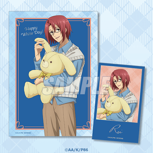 特製カード&ミニブロマイドセット ショーレイ・ノウゼン