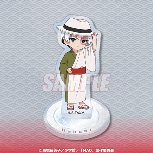 ミニアクリルスタンド 白眉 ミニキャラ