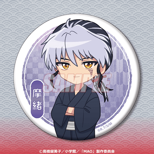 缶バッジ 摩緒 ミニキャラ