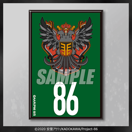 D-15 スクエア缶バッジ ギアーテ連邦国章