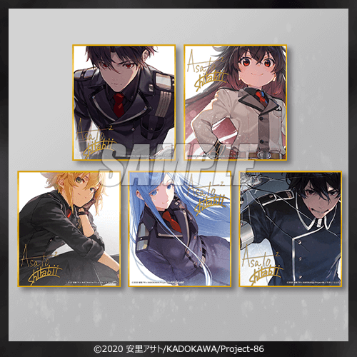 ミニ色紙 シン、フレデリカ、セオ、アンジュ、キリヤ