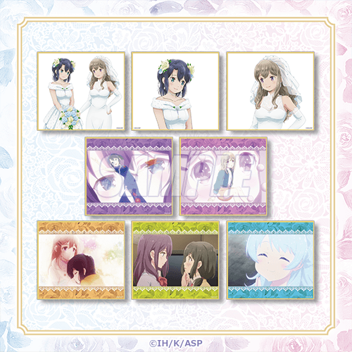 D賞 ミニ色紙全8種セット