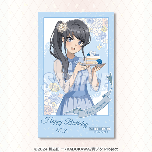 ミニブロマイド ケーキ