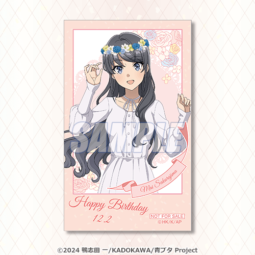 ミニブロマイド 花冠