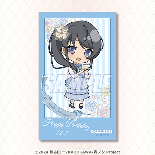 ミニブロマイド ケーキ ミニ