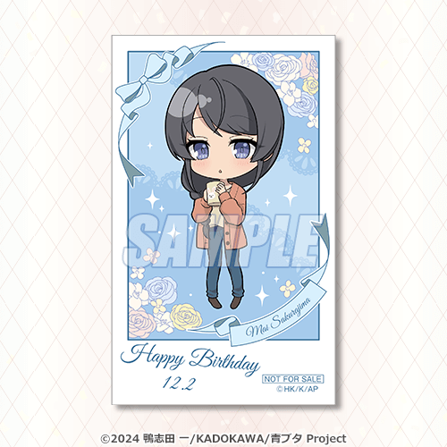 ミニブロマイド 私服A