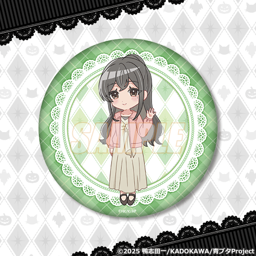 缶バッジ 美東美織 ミニ