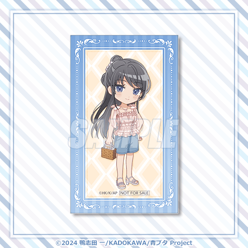 ミニブロマイド 夏のおでかけ ミニ
