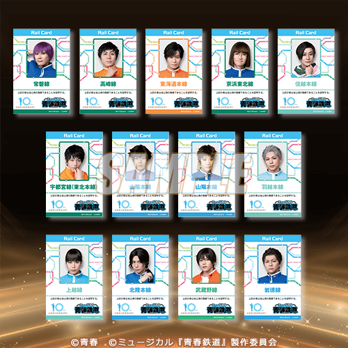 スクエア缶バッジ 4週目（全13種）