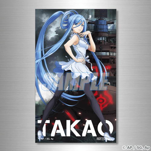 ミニブロマイドカード タカオ