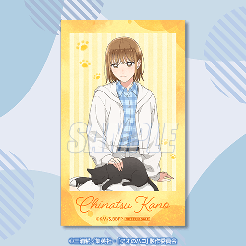 ミニブロマイド 鹿野千夏