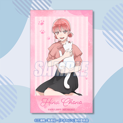 ミニブロマイド 蝶野雛