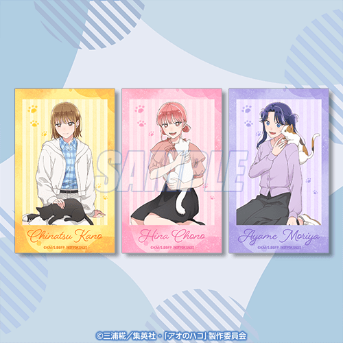 ミニブロマイド