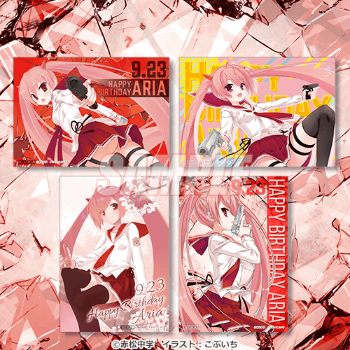 メッセージ入りブロマイド IllustrationsVer.／独唱Ver.／サクラVer.／VII巻Ver.