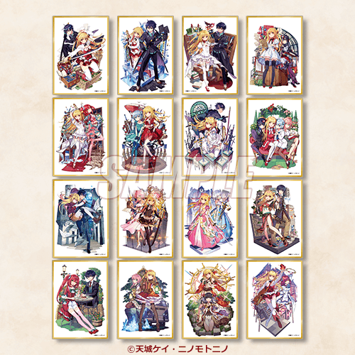 C賞 ミニ色紙全16種セット