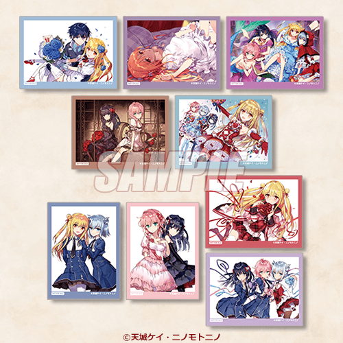 ミニブロマイド