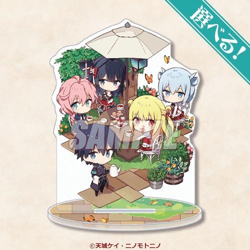 選べる！アクリルスタンド Secret Garden みにきゃら