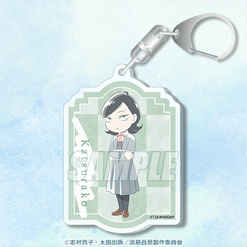 アクリルキーホルダー 伊吹桂子 ミニキャラver.