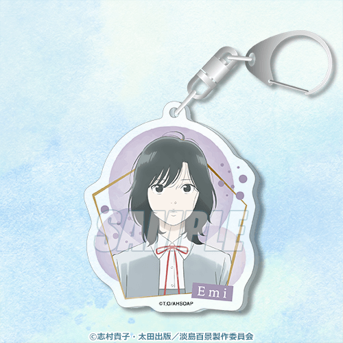 アクリルキーホルダー 岡部絵美