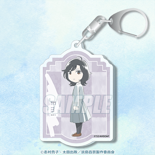 アクリルキーホルダー 岡部絵美 ミニキャラver.