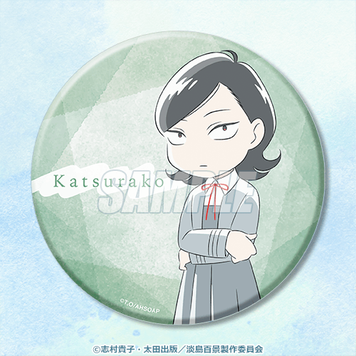 缶バッジ 伊吹桂子 ミニキャラver.