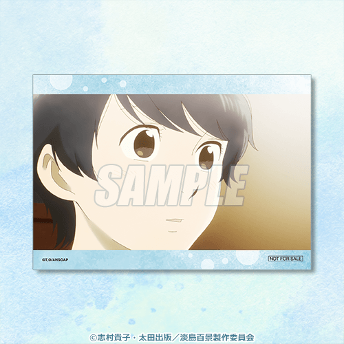 ブロマイド A