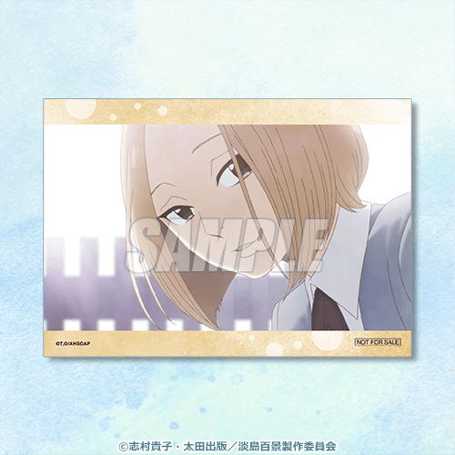 ブロマイド B