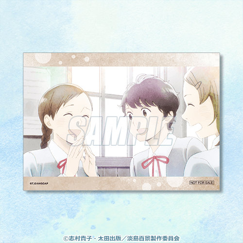 ブロマイド F
