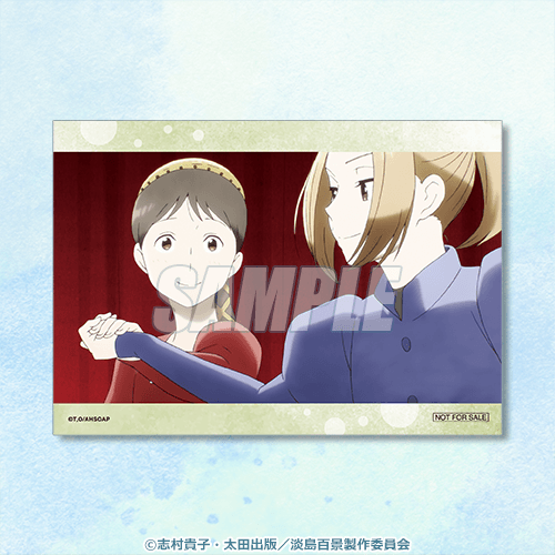 ブロマイド G
