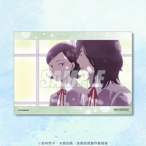 ブロマイド H