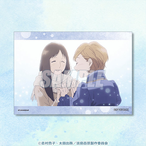 ブロマイド I