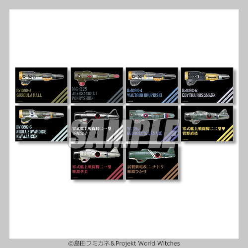 D賞 スクエア缶バッジ全10種セット