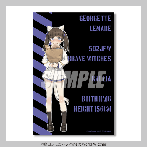 プロフィールカードふうステッカー ジョゼ