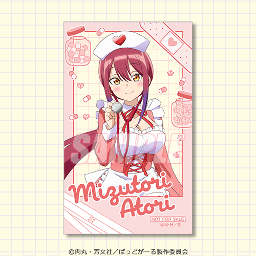 ミニブロマイド 水鳥 亜鳥 ナースメイド