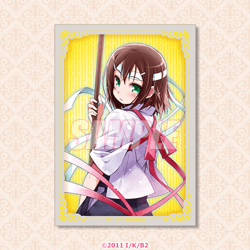 ブロマイド 木下秀吉 B