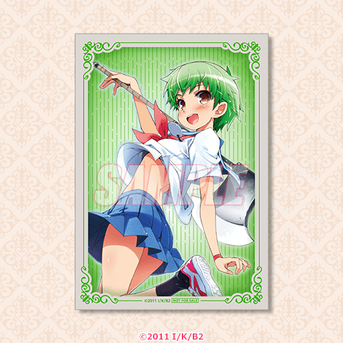 ブロマイド 工藤愛子