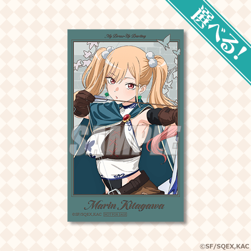 選べるミニブロマイド 喜多川海夢 弓使い（描き下ろし）