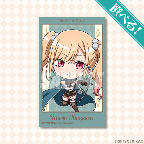 選べるミニブロマイド 喜多川海夢 弓使い（ミニキャラA）